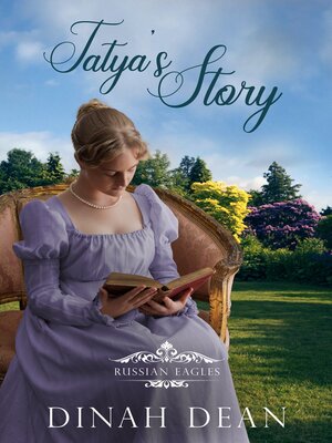 cover image of Tatya's Story